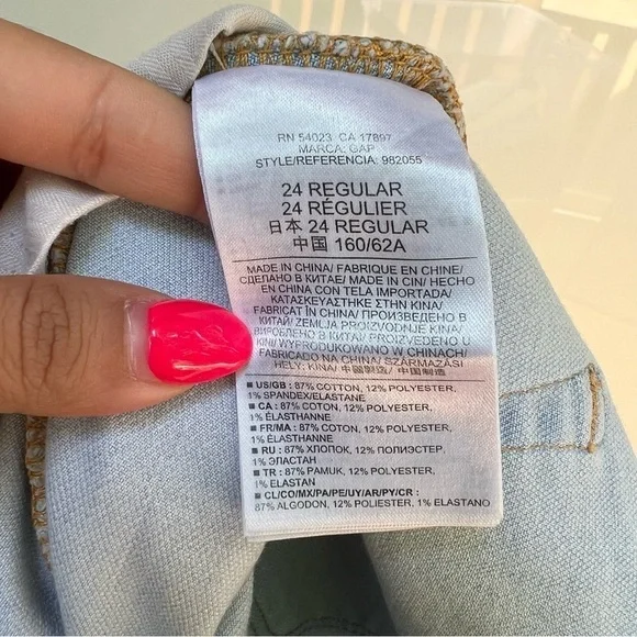 GAP Women’s Light Wash Always Skinny High Rise Jeans Size 24 Regular - Picture 8 of 10